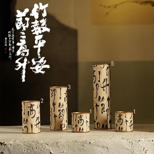 竹小茶丨节节高升  竹香普洱茶 云南冰岛普洱茶 生普 竹节茶 12节礼盒（13.5g*12节） 商品图0