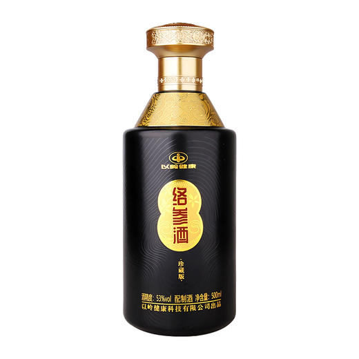以岭健康 络参酒（黑金版）53度配制酒 500ml 商品图1