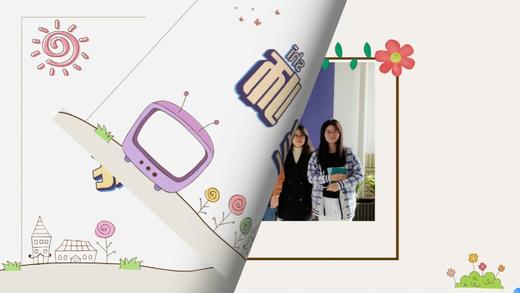 一上 主题2 活动2 我们爱老师 商品图0