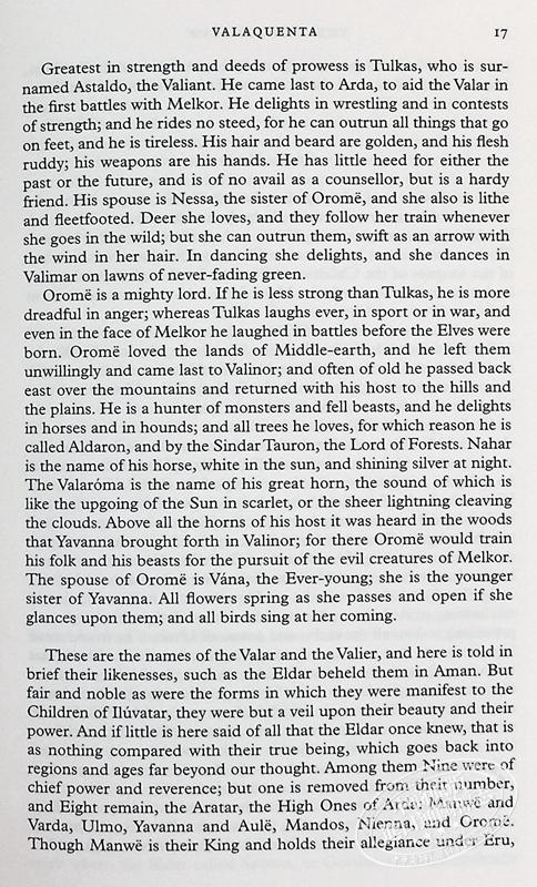 【中商原版】精灵宝钻 豪华版 The Silmarillion 英文原版 J R R Tolkien 托尔金 奇幻小说 商品图7