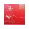 瑞士FREY飞瑞尔扁桃仁牛奶巧克力210g 商品缩略图0