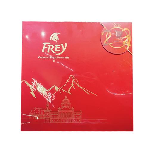 瑞士FREY飞瑞尔扁桃仁牛奶巧克力210g 商品图0
