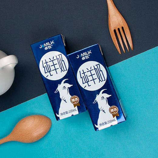 卓牧精选纯羊奶 商品图1
