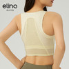 【双旦秒】elina一恋2024新款美背网纱拼接瑜伽普拉提胸围QC2806（特价产品，收货7天内支持调换、不退款） 商品缩略图6