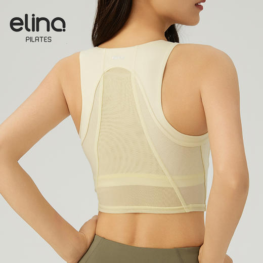 【双旦秒】elina一恋2024新款美背网纱拼接瑜伽普拉提胸围QC2806（特价产品，收货7天内支持调换、不退款） 商品图6
