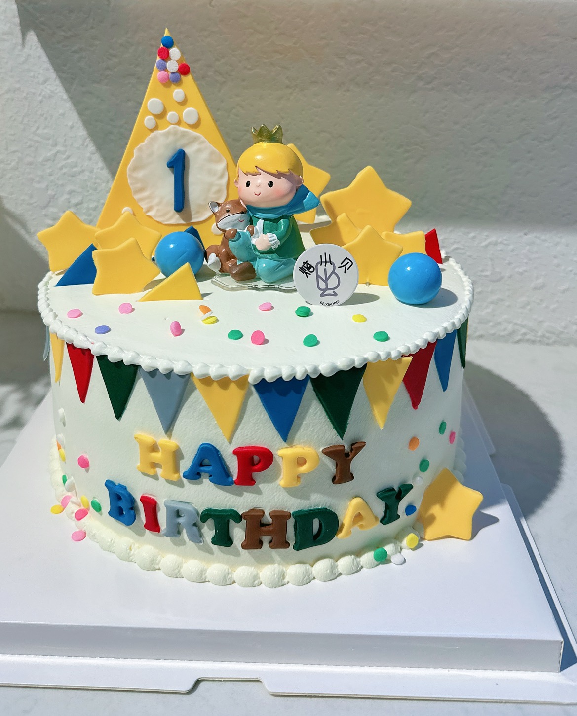 星星王子——男孩生日蛋糕