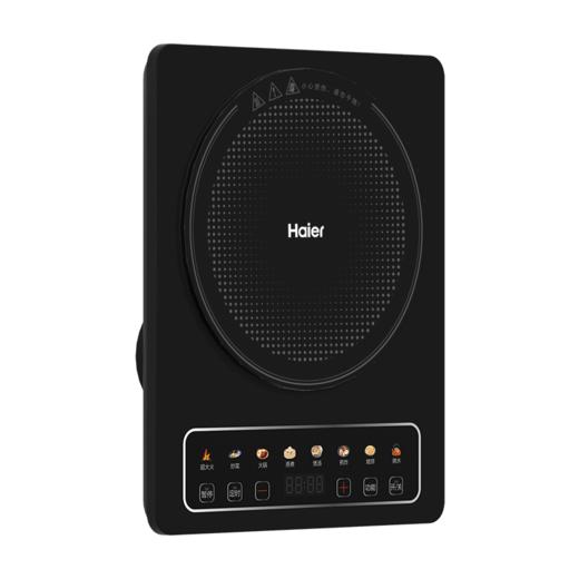 海尔电磁炉 2200W大功率 按键调节耐用面板 家用电磁灶火锅炉C21-CK36升级版 商品图1