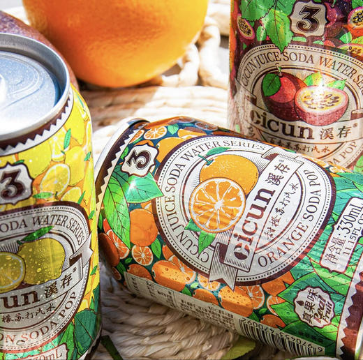cicun溪存苏打汽水甜橙味330ml 商品图0