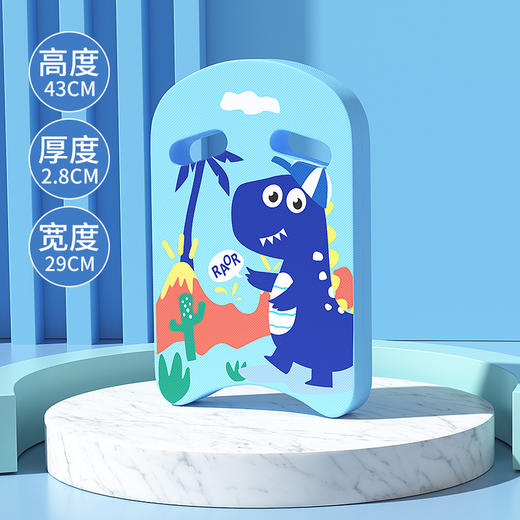 【辅助练习，大浮力！】打水板儿童浮板成人初学者，游泳漂浮板背漂浮漂学游泳辅助装备，萌趣印花 时尚新色-QQ 商品图6