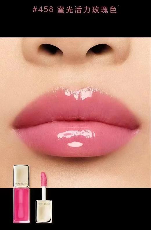 【1F】娇兰亲亲蜜吻精华唇蜜9.5ml 商品图2