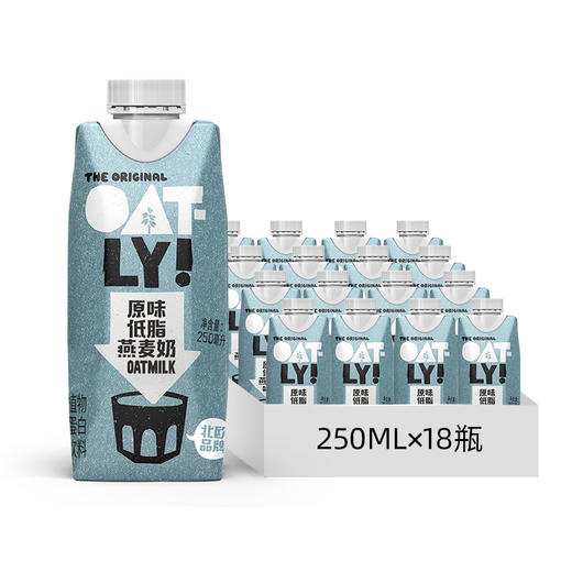 OATLY 原味低脂燕麦奶 250ml*18 商品图0