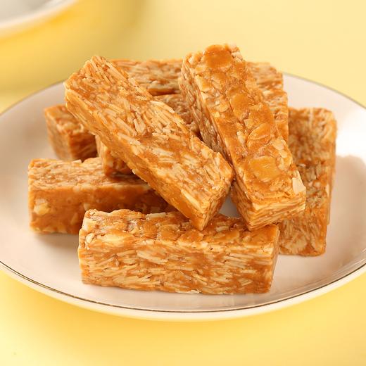 厦门老字号太祖巴旦木太妃糖情人节礼盒散装零食糖果喜糖特产团购 商品图0