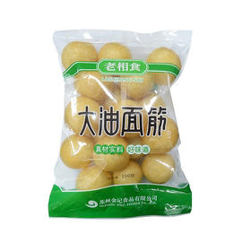 【老相食】大油面筋100g