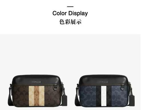 【专柜版】 GRAHAM 系列 男士斜挎包相机包盒子包 C9965 褐色 商品图4