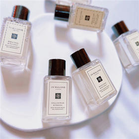 【爆款超低价预售 急单慎拍】祖玛珑祖玛龙沐浴露15ml*5瓶