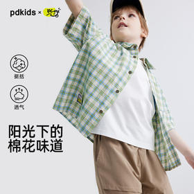 【软糯好搭 纯棉有质感】儿童格纹翻领短袖衬衫 PXCS2401