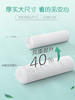 6XCD080（包装）心相印棉柔系列80片装洗脸巾6包装 商品缩略图3