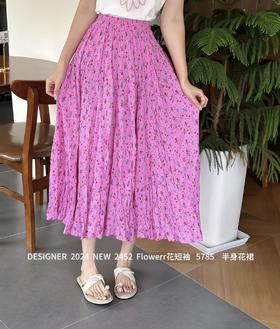 3BSR065785#半身花裙