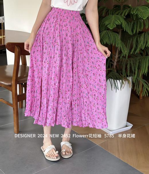 3BSR065785#半身花裙 商品图0