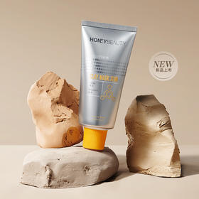 [泥膜]【9.9元特价丨29.7元任选3件 | 单笔满59元送卡皮巴拉迷你收纳包】透蜜 柔澈丝绒泥膜80g（（3件起购，拍下3件立减）