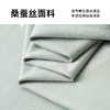 【桑蚕丝】【新款DPF】大依优型大码短袖Polo衫翻领加肥加大男装大号大码上衣男士休闲半袖夏季 商品缩略图3