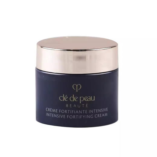 CPB肌肤之钥钻光日霜夜霜5ml小样 夜间防护日霜面霜保湿滋润修复 商品图8