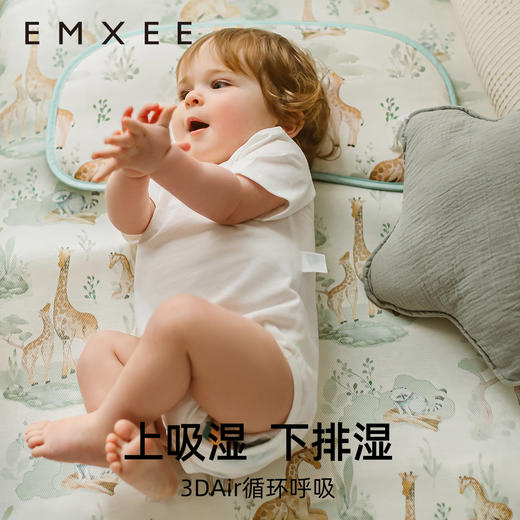 【夏日凉席】嫚熙婴儿云片枕四季通用儿童苎麻枕夏新生儿宝宝专用枕头透气吸汗 商品图4
