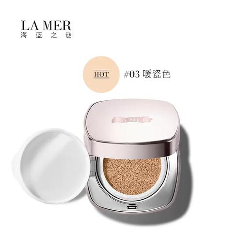 【即将停产！一盒双芯 奢润无暇】Lamer海蓝之谜鎏光焕变气垫粉底液12g*2(正装+替换芯)  鎏光焕变粉底液bb霜控油遮瑕持久不脱妆 商品图5