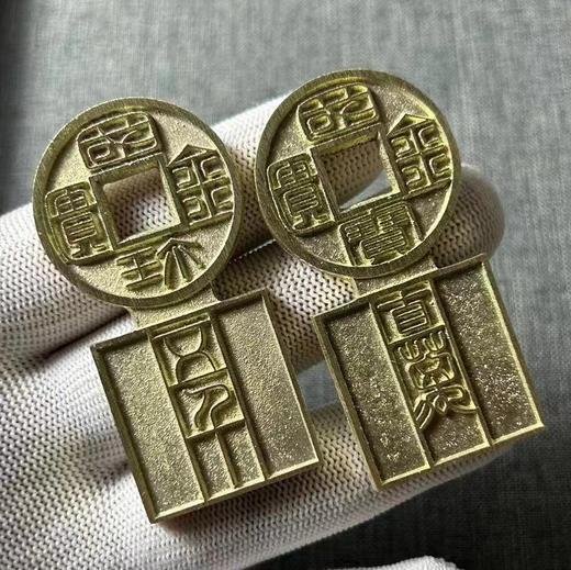 文创币  国宝对装 商品图4