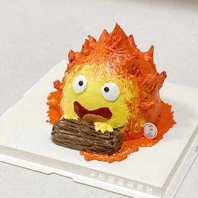卡西法（提前24小时预定/深色奶油略微发苦/进口食用色素染色均属正常 /食用时也可以刮去深色部分/介意慎拍）