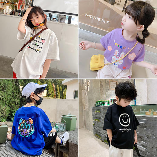 【高品质童装49/任选2件】50色90-170码男女短袖t恤纯棉夏季新款儿童宝宝半袖上衣聚 商品图0