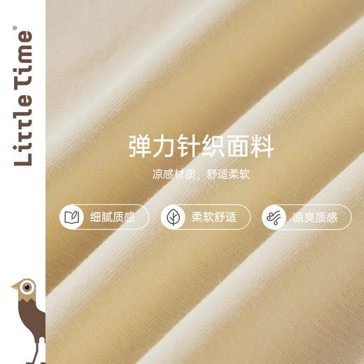 littletime女童t恤法式慵懒2024夏季洋气韩版儿童纯棉宽松短袖 商品图2