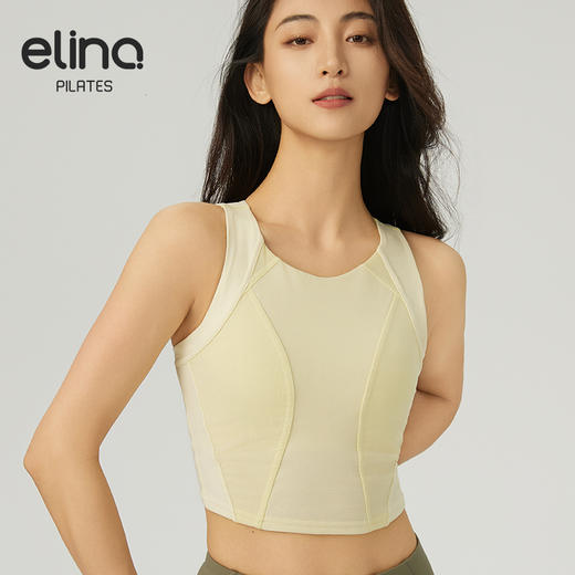 【双旦秒】elina一恋2024新款美背网纱拼接瑜伽普拉提胸围QC2806（特价产品，收货7天内支持调换、不退款） 商品图5