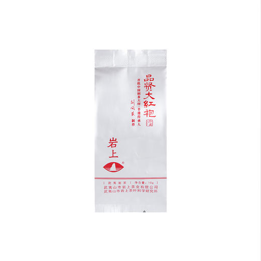 岩上 | 珍我·品贤大红袍 | 120g（10gx12泡）*热销款 商品图5