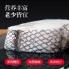 【深海里的白色“黄金！大片鳕鱼】肉质细腻鲜嫩，淡淡奶香味，宝宝爱吃！新鲜深海鳕鱼块鳕鱼水鳕鱼冷冻雪鱼银鳕鱼无冰鲜现切 商品缩略图4