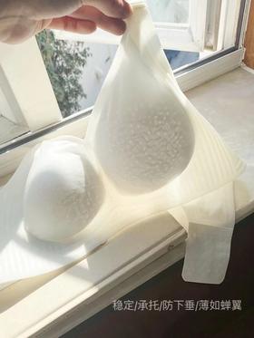 繁华系列BCD杯包裹承托春夏刚需果冻条繁花系列稳定/承托/薄如蝉翼D杯可冲