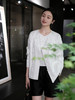 盛唐婧 |新中式流苏浮雕外套-白色(售完不补-不退不换) 商品缩略图3