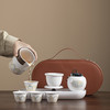 【旅行便携茶具，款式多样 满足选择！】旅行茶具小套装 便携 收纳功夫陶瓷户外露营快客杯商务礼品！--ry 商品缩略图1