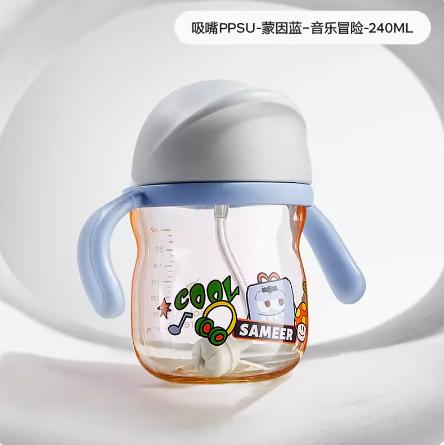 怪兽乐园儿童学饮杯PPSU240ml/BBC-08162/BBC-08179/BBC-08186 商品图2