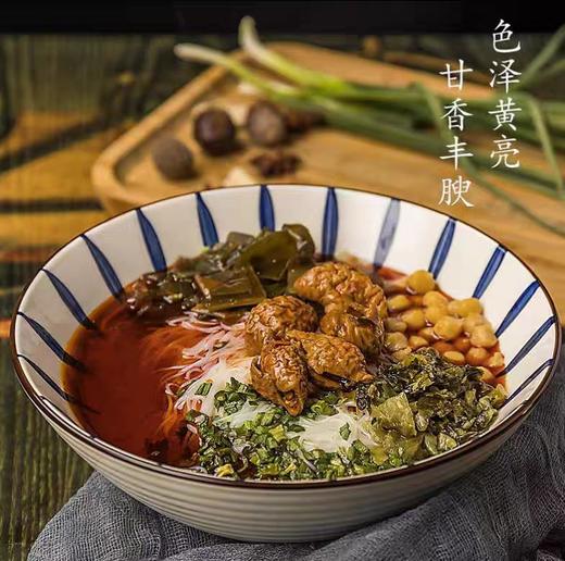 四川特色 绵阳米粉 鲜香味美 五种口味 免煮大口嗦粉 商品图2