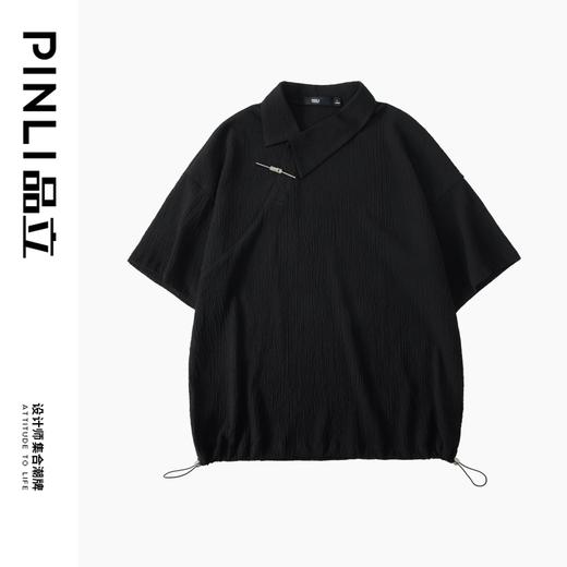 PINLI品立2024夏季新款纯色斜门襟短袖POLO衫潮牌休闲宽松男士T恤B242112080 商品图5