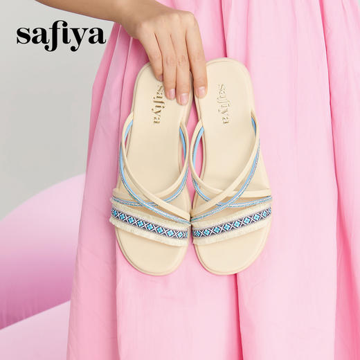Safiya/索菲娅2024夏草编民族风流苏平底沙滩拖鞋 SF42110090 商品图4