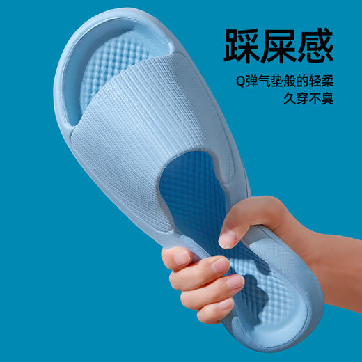 【捡漏29.9/任选3双！】拖鞋女夏厚底凉拖鞋静音软底，室内家居拖男夏天防臭家用一字拖，简约时尚多彩生活-lm！ 商品图12