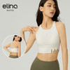 【双旦秒】elina一恋2024新款交叉美背半拉链瑜伽普拉提胸围QC2862（特价产品，收货7天内支持调换、不退款） 商品缩略图8