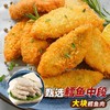 【营养好吃！深海鳕鱼排310g】肉质细腻鲜嫩，淡淡奶香味，宝宝爱吃！半成品冷冻儿童油炸小吃空气炸锅食材鳕鱼条 商品缩略图0