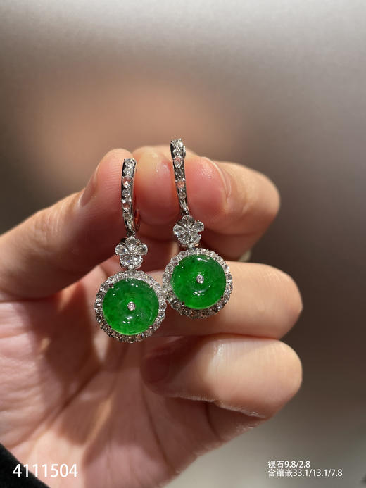 4111504，平安扣耳坠吊坠两用款。具体价格微信咨询 商品图0