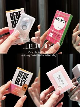 美瞳中的“爱马仕”到底值不值得买！