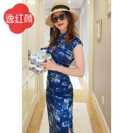 【福利秒杀-非质量问题不退不换】紫云【228】 商品图3