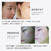 CJ寡肽原液 商品缩略图5