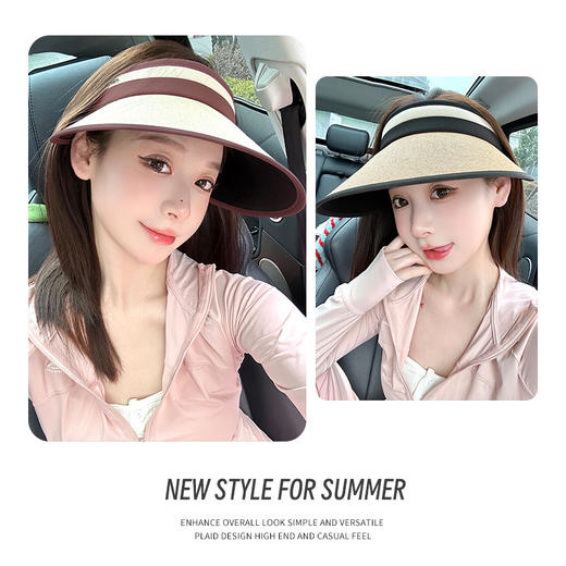 【户外防晒帽】夏季遮阳编织防晒帽 加大黑胶帽檐全遮脸帽子XMZ285 商品图1